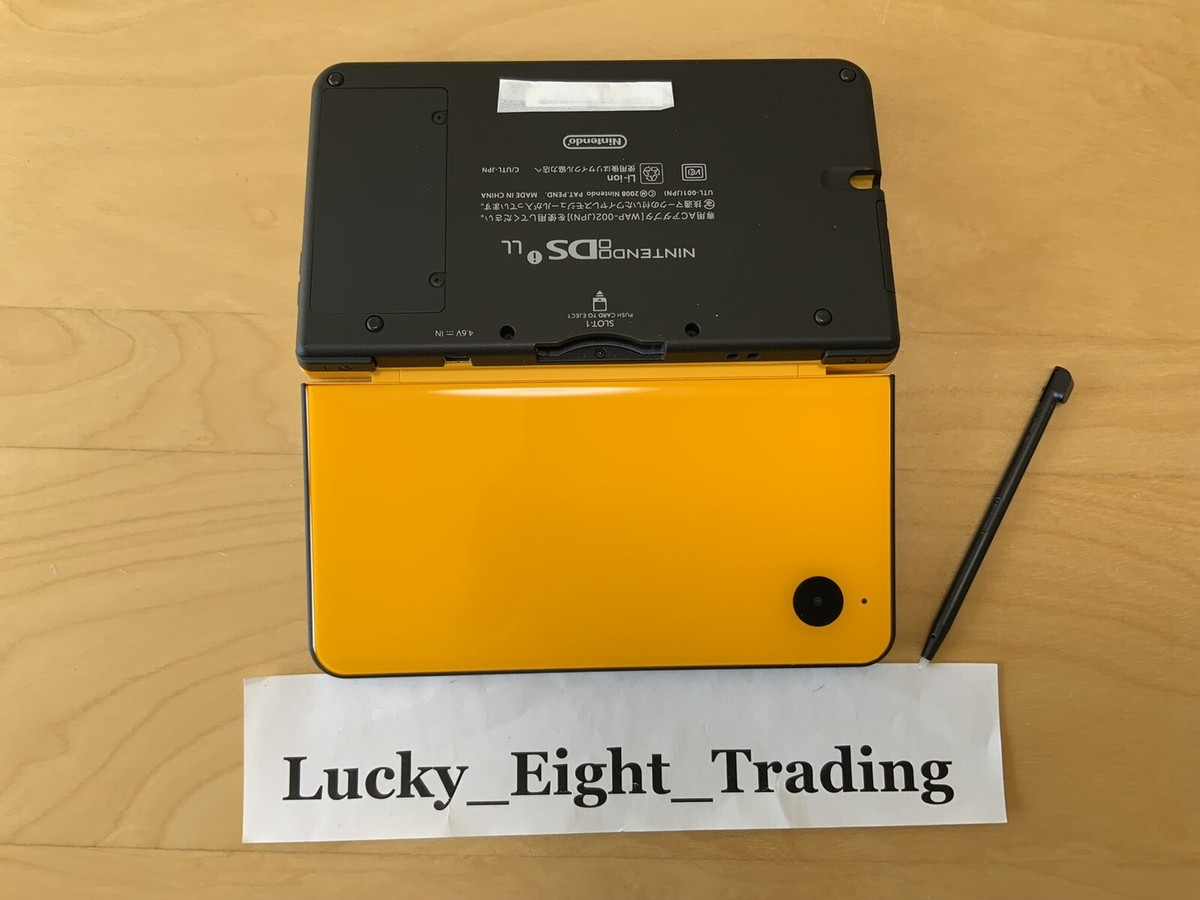 Nintendo DSi XL LL Yellow Console Charger Box Japanese ver