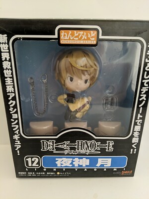 NEW 3 Piece Death Note Light Yagami, Ciel Phantomhinve