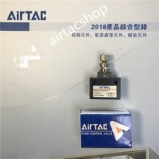 1PCS NEW Flow control valve ASC10006 AirTAC shipping free