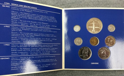 PHILIPPINES 1983 BRILLIANT UNCIRCULATED COIN COLLECTION 8 COIN SET Royal Mint - Picture 2 of 5