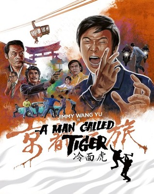 MAN CALLED TIGER [BLU-RAY]