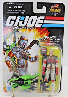 GI Joe 2008  Advanced Vehicle Specialist Matt Trakker Mobile Armored Strike