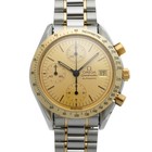 OMEGA Speedmaster Date 3712.10 Champagne WATCH 703234