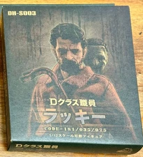 Dragon Horse SCP Foundation DH-S003 Class D Lucky 1:12 Action Figure - US Seller