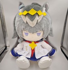 Uma Musume Pretty Derby Oguri Cap Dress-up Plush Doll 40 cm Sitting Stuffed Toy