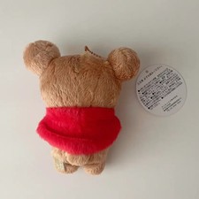 2017 Limited Edition Rilakkuma Strawberry Crown Keychain Japan