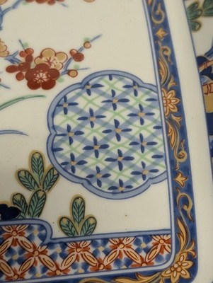 Not mass produced. Not modern. Genuine vintage Japanese porcelain