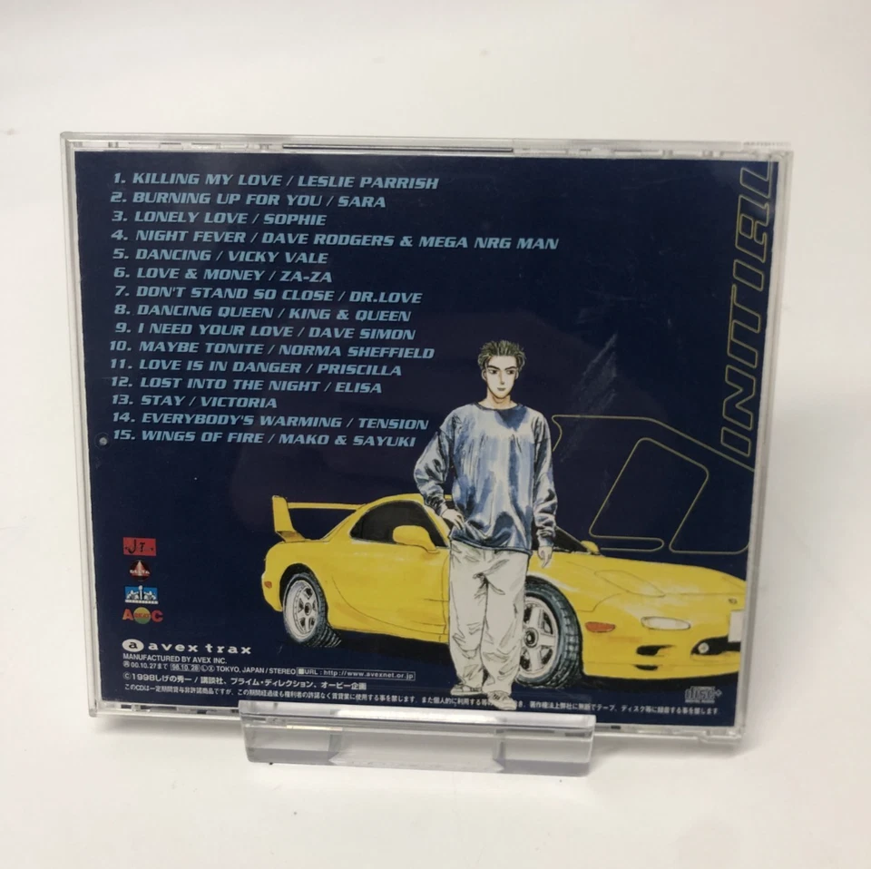 Super Eurobeat Presents - Initial D Selection 2 Soundtrack CD (Japanese) - Image 2 of 4