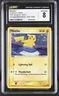 CGC 8 Pikachu 2007 POP Series 5 Holo 12/17 Inverted Back Error Pokemon Card