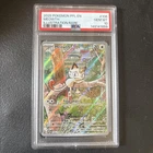 Pokémon Meowth 106/094 Phantasmal Flames Illustration Rare Holo 70 HP PSA 10