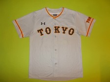 Jersey YOMIURI GIANTS (S) UNDER ARMOUR #38 K. OKAMOTO PERFECT !!! Shirt Baseball