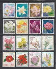 Japan Hospitality Flowers  Series 1 & 2 of  Comp. Set, C2166-67,C2198-99 -002