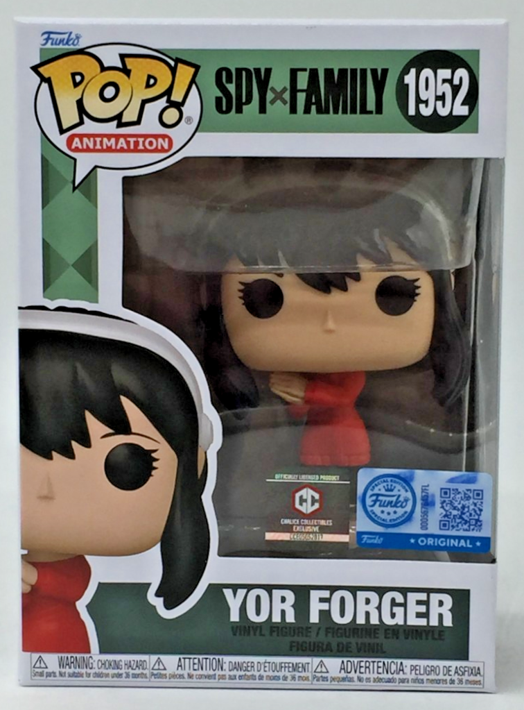 Funko Pop! Animation Spy X Family Yor Gorger #1952 Chalice Coll Ex