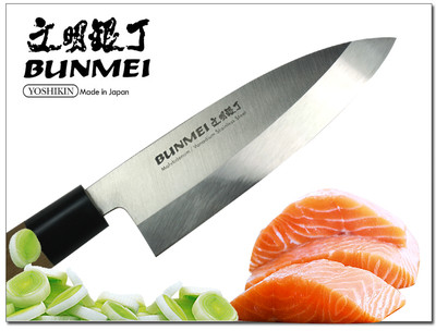 GLOBAL-BUNMEI Sushi Small Deba Fillet Knife 5.4'' Fish Cutlery (Single Blade)