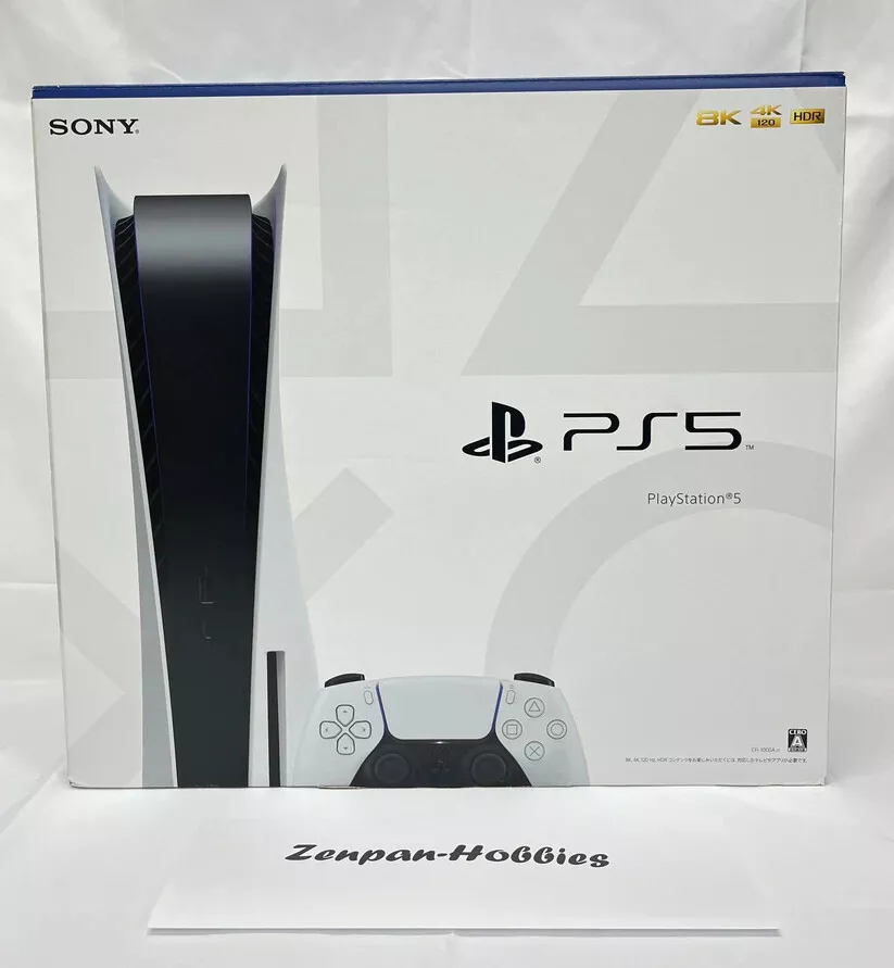 PlayStation 5 (CFI-1000A01)-