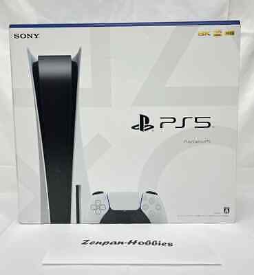 Sony PlayStation 5 PS5 Blu-ray Edition Console (JPN Plug) CFI-1000A01 Fedex  F/S | eBay