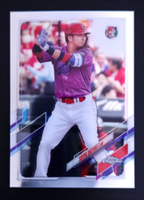 2021 Topps Chrome NPB Nippon Professional Baseball - Seiya Suzuki #139 (RC)