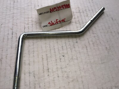  SKI-DOO SKANDIC Transmission SHIFTER Lever M5395988 Rotax 500 +-------> OEM NEW