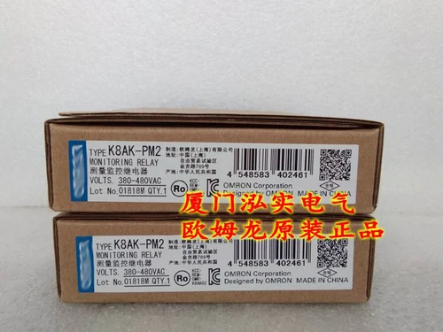 1pc For   Measurement Monitoring Relay K8AK-PM2