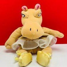 Walt disney store bean bag plush beanbag stuffed animal Fantasia Hippo ballerina