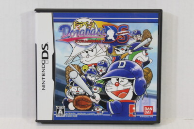 Dorabase Doraemon Baseball No Manual Nintendo DS NDS Japan Import US Seller