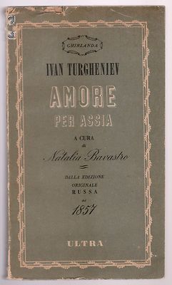 Ivan Tugheniev LIEBE ZU HESSEN Ed. Ultra 1945 -L5406