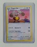 Pokémon TCG Fusion Strike: Diggersby (215/264) - Uncommon - Near Mint 