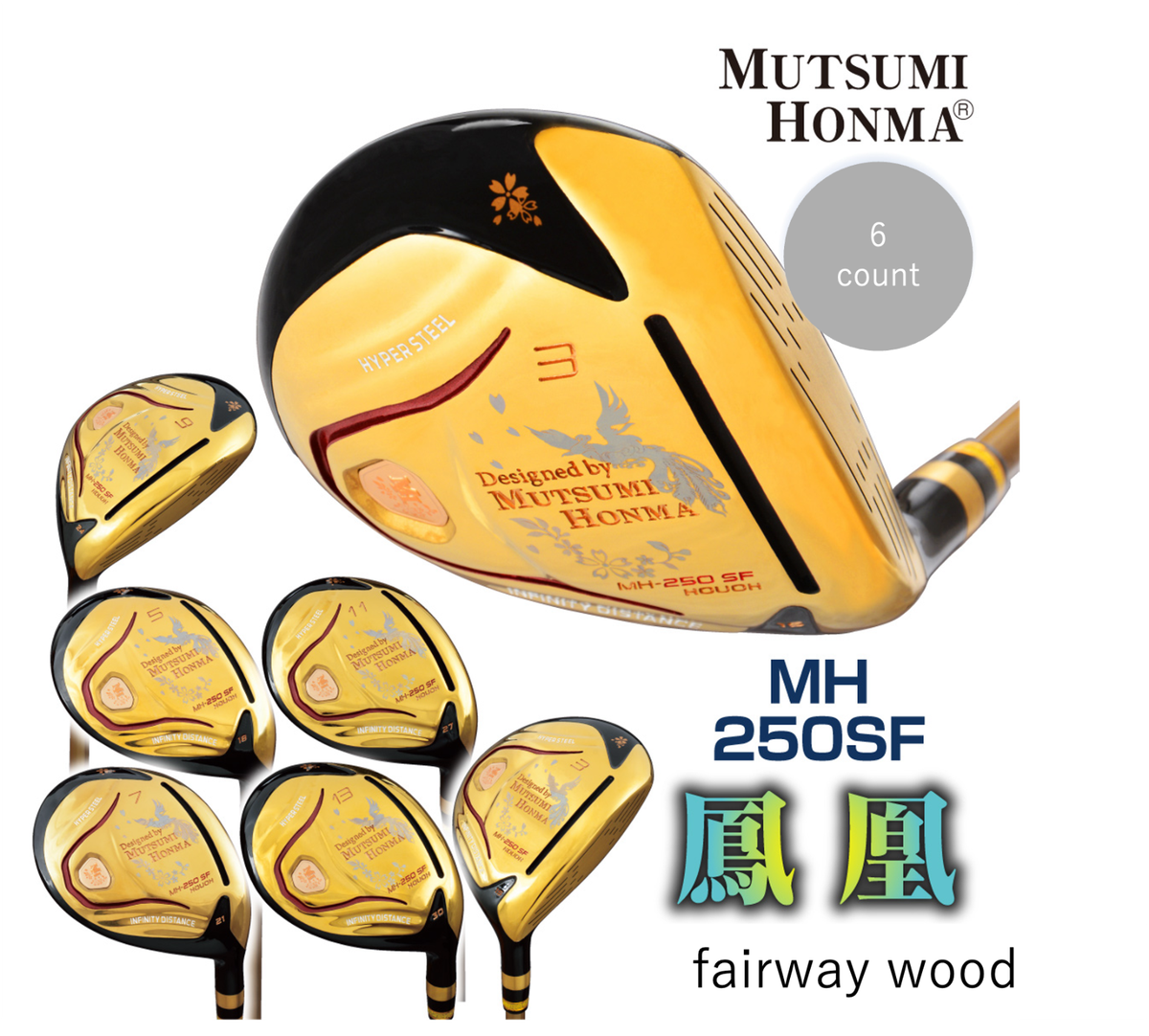 MUTSUMI HONMA MH608 Phoenix Iron 7-piece set (SR) 6-9.PAS Gold IP