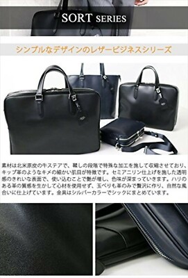 YOSHIDA PORTER SORT 2WAY BRIEFCASE 116-03272 Black Japan NEW | eBay