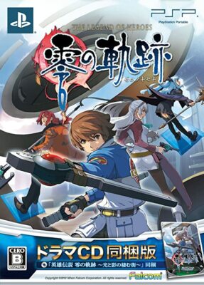 Jeu PSP The Legend Of Heroes Zero No Kiseki - Version Japonaise - Très Bon État