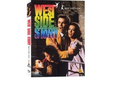 MOVIE DVD - West Side Story (Region Code All) Korean Subtitles