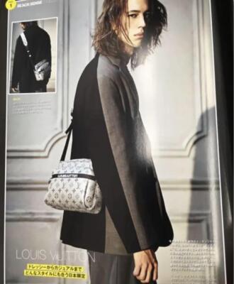 Louis Vuitton Messenger PM Bag Crossbody M43859 Silver Purse
