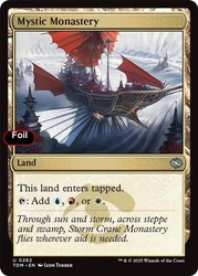 Mystic Monastery #262 Foil Tarkir: Dragonstorm