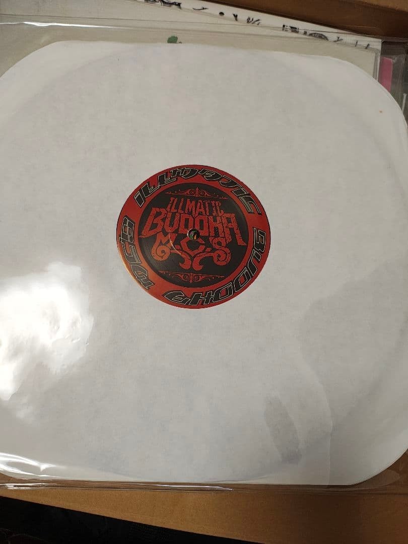 Buddha Brand Best Of The Best The Sick And Infinite World Of