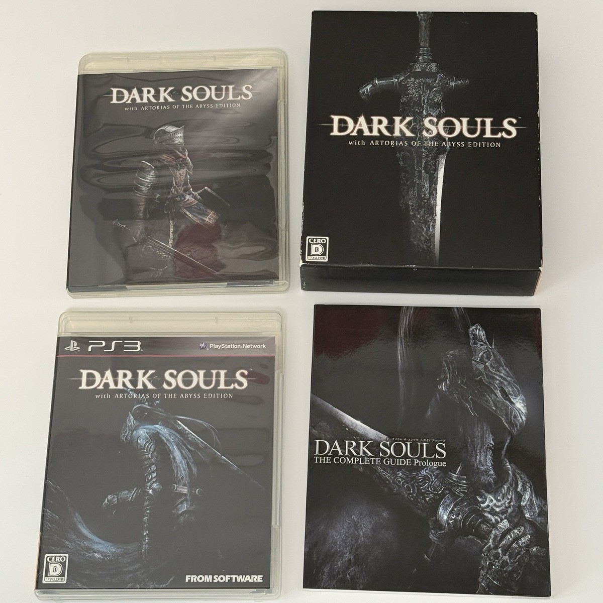Dark Souls Artorias of the Abyss Edition PS3 Complete Box Set