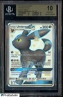 2019 Pokemon Sun & Moon Hidden Fates #SV69 FA Umbreon Gx BGS 10 PRISTINE