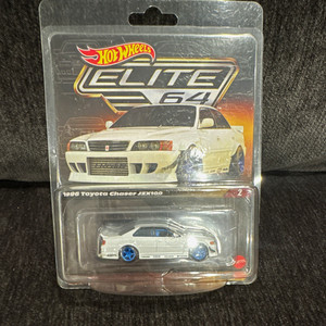 Elite 64 Toyota Chaser | eBay