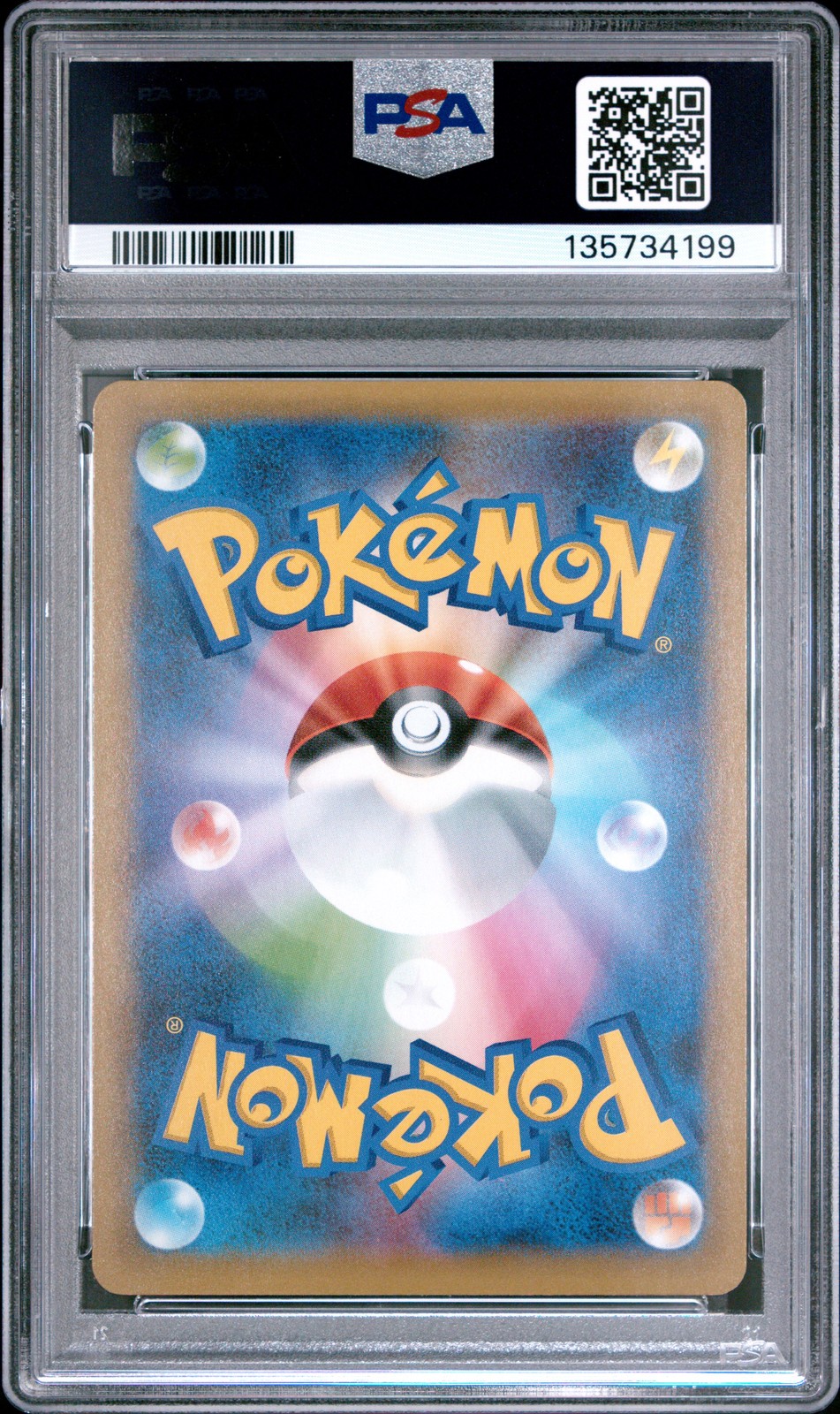 2021 POKEMON JAPANESE PROMO CARD PACK 25TH ANNIVERSARY CHARIZARD-HOLO PSA 10 view 2