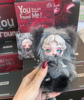 US SELLER Skullpanda Secret- Buddy Doggie You Found Me Series