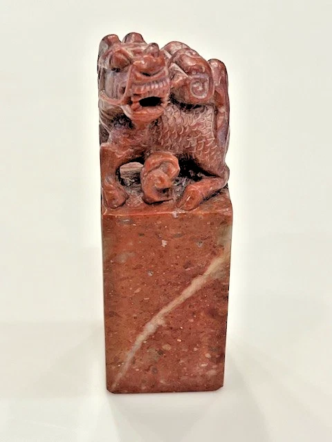 寿山石（求索） 红色古董原始古董寿山石主| eBay