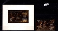 RE FUJEIRA - MNH - IMPERF - GOLD STAMPS - SPORTS - OLYMPICS 