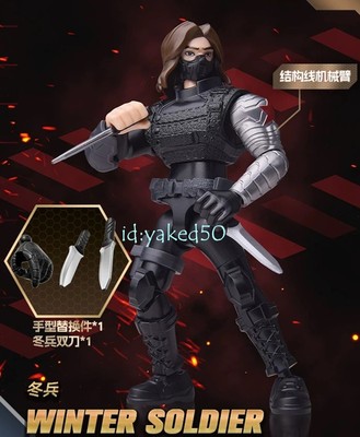 BUCKY BARNES スケールフィギュア Bucky Barnes Collectible Figure by Bandai | Sideshow Collectibles