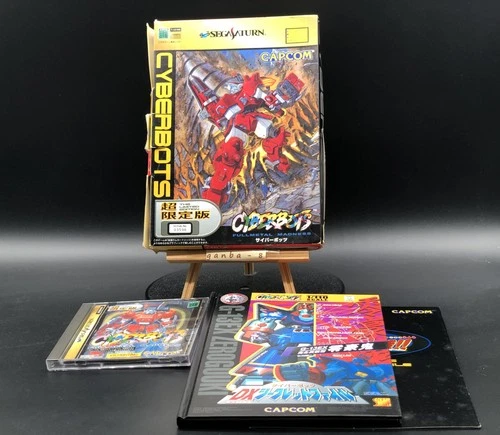 Cyberbots Fullmetal Madness Super Limited Edition Sega Saturn Japan Complete