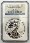 2011-P ASE American Silver Eagle $1 NGC PF70 Reverse Proof 25th Anniversary Set