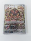 Carte Pokemon Scalpereur AR 220/198 Ecarlate Et Violet Ev01 SV1 FR