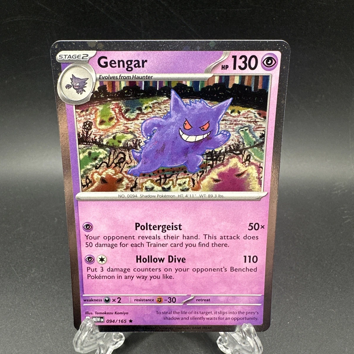 Gengar Pokémon TCG Individual Collectible Card Game Cards for sale