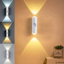 Rechargeable Gradient Night Light Magnetic Motion Sensor Wall Lamp Home Decor