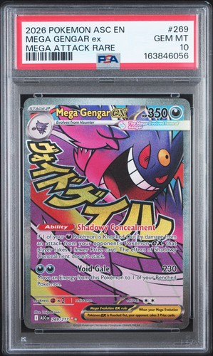 2026 POKEMON ASC EN-ASCENDED HEROES MEGA ATTACK RARE #269 MEGA GENGAR EX PSA 10