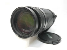 Nikon AF Nikkor 75-300mm F4.5-5.6 Lens DSLR compatible Excellent condition