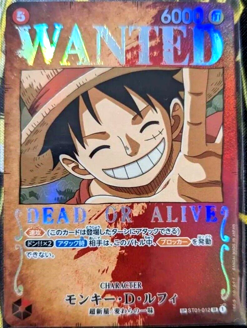 One Piece Card Game Monkey D. Luffy ST01-012 Parallel WANTED